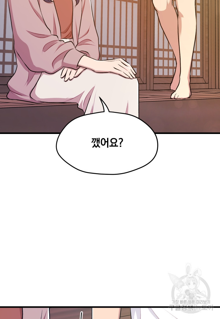 168395601127792ofguxu625.jpeg