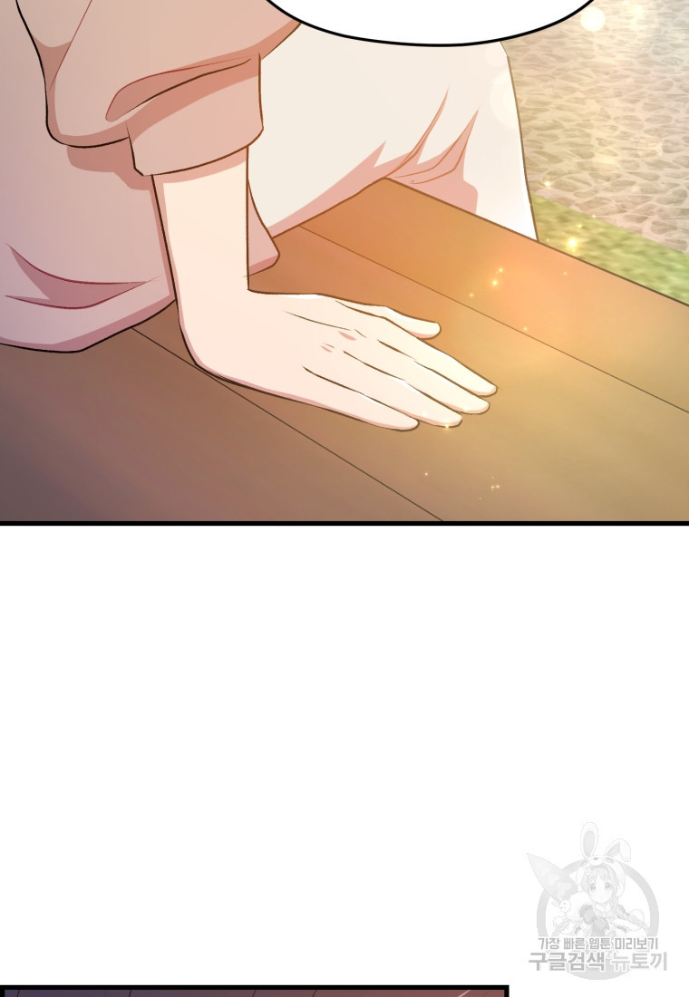 16839560123418pviluveq5r.jpeg
