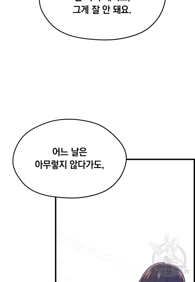 1683956012953oz2rmpz7vjh.jpeg
