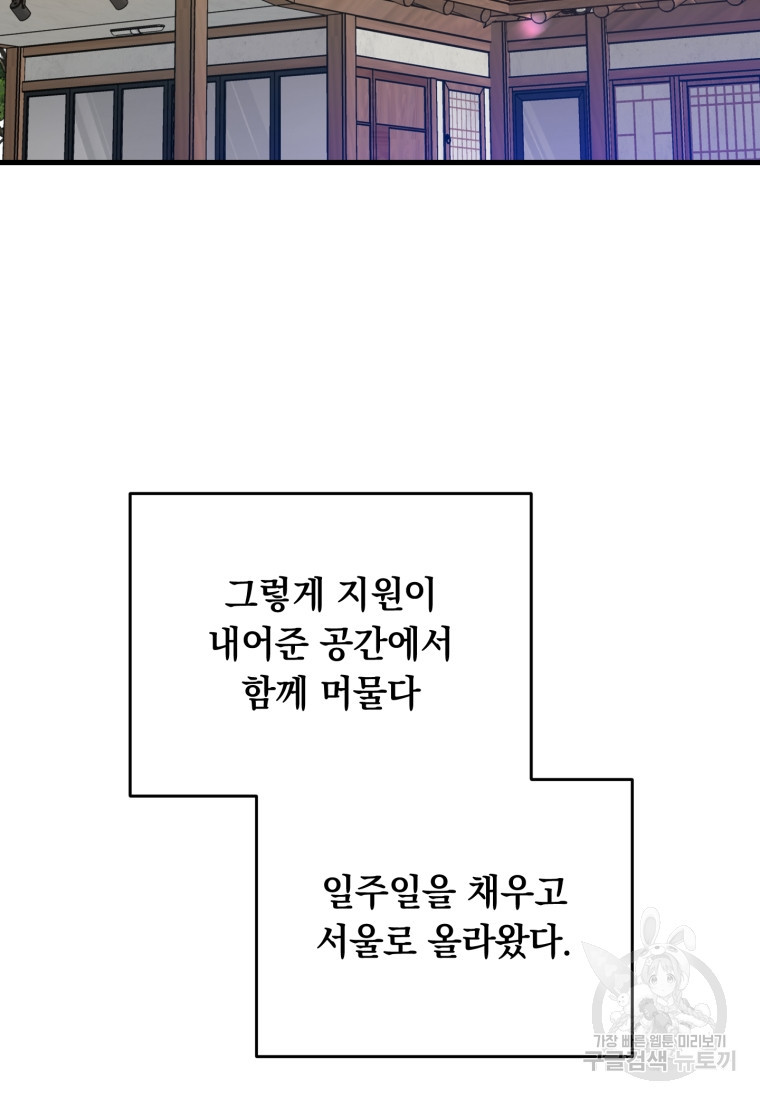 1683956019010wppz5m8gtu.jpeg