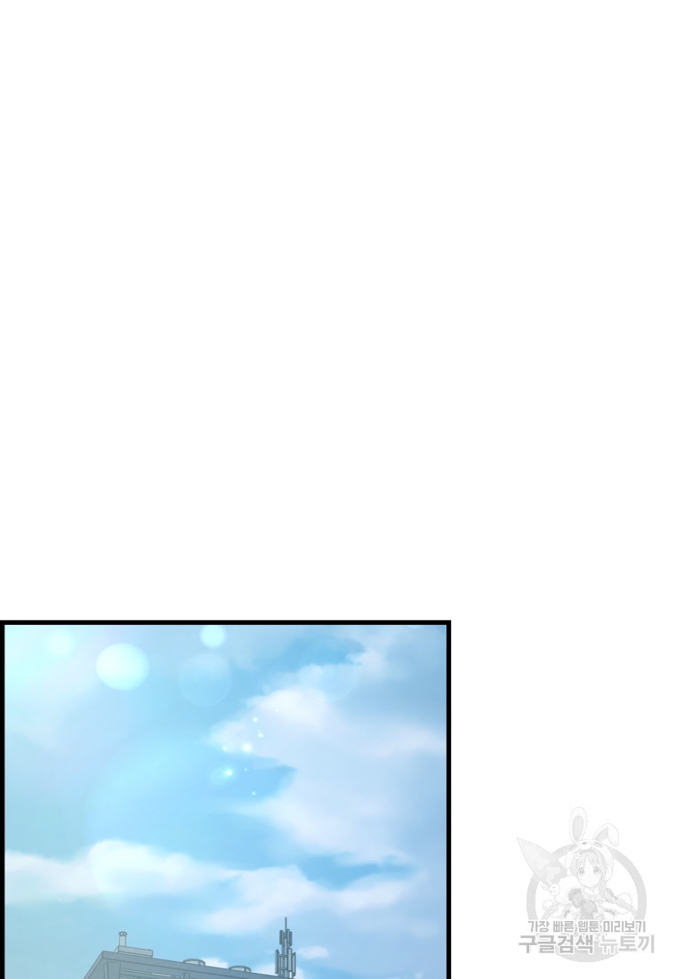 1683956019161ok0x0ok520h.jpeg
