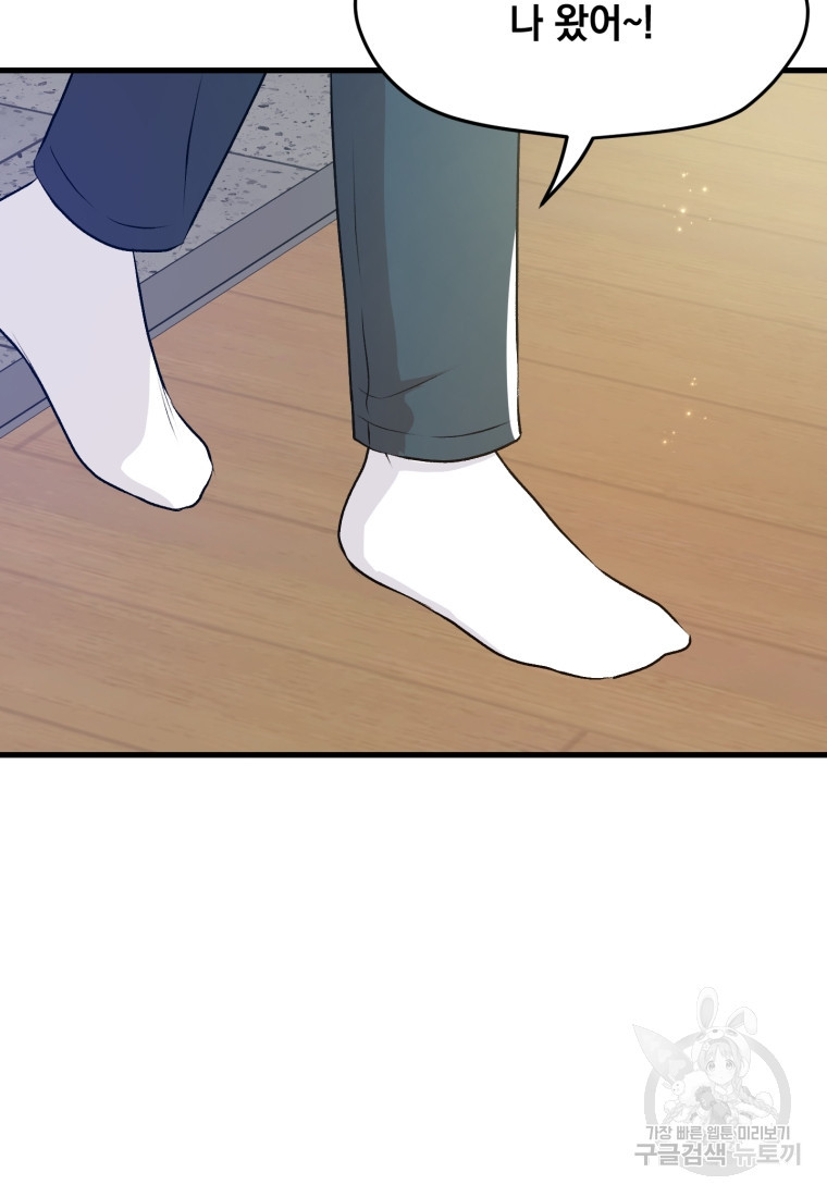 16839560196157ai7y77zpdc.jpeg