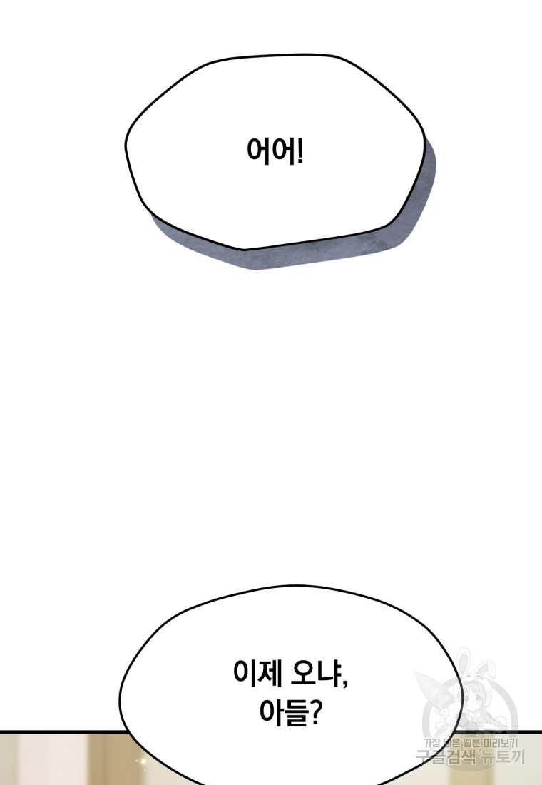 16839560230840rs8hq5s3ic.jpeg
