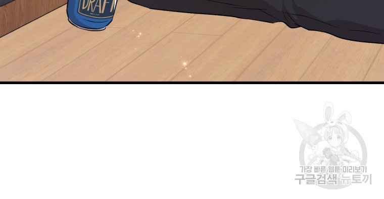 1683956023386ioqbwhog2g.jpeg