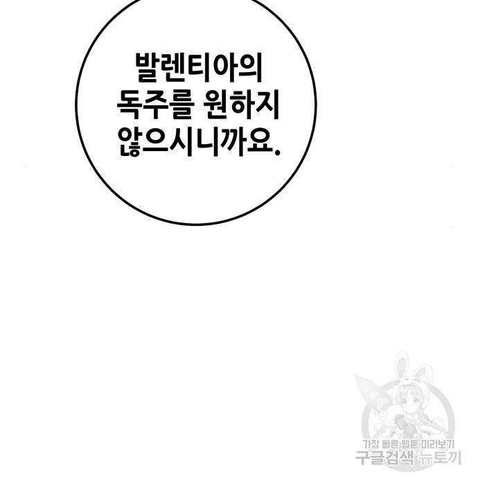 1683953516013ht382hqpac5.jpeg