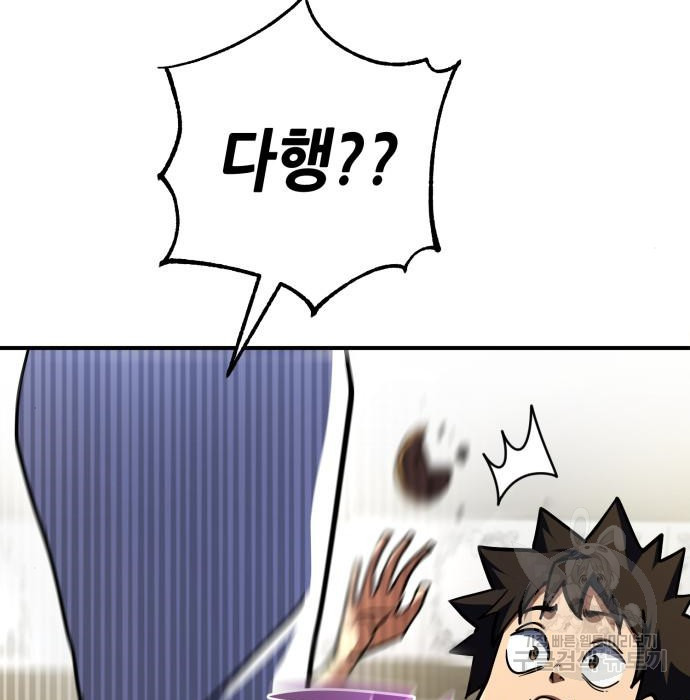 1683953519853fn7xvr9slp.jpeg
