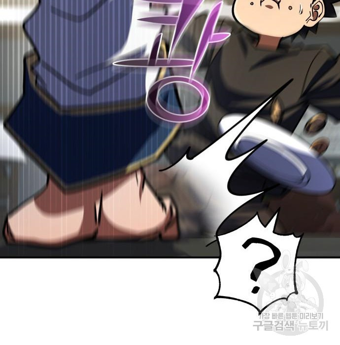 16839535200072eup8woy7nv.jpeg