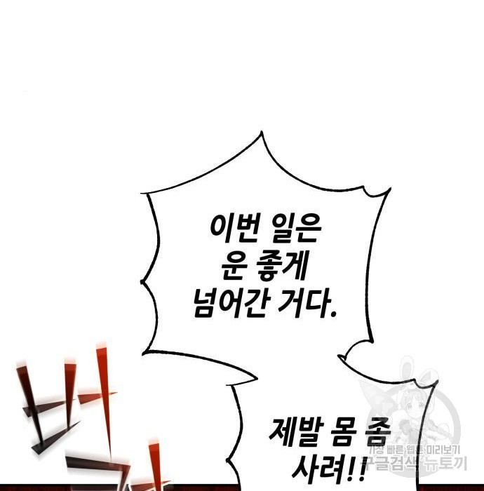 1683953520315fbkee5hhh24.jpeg