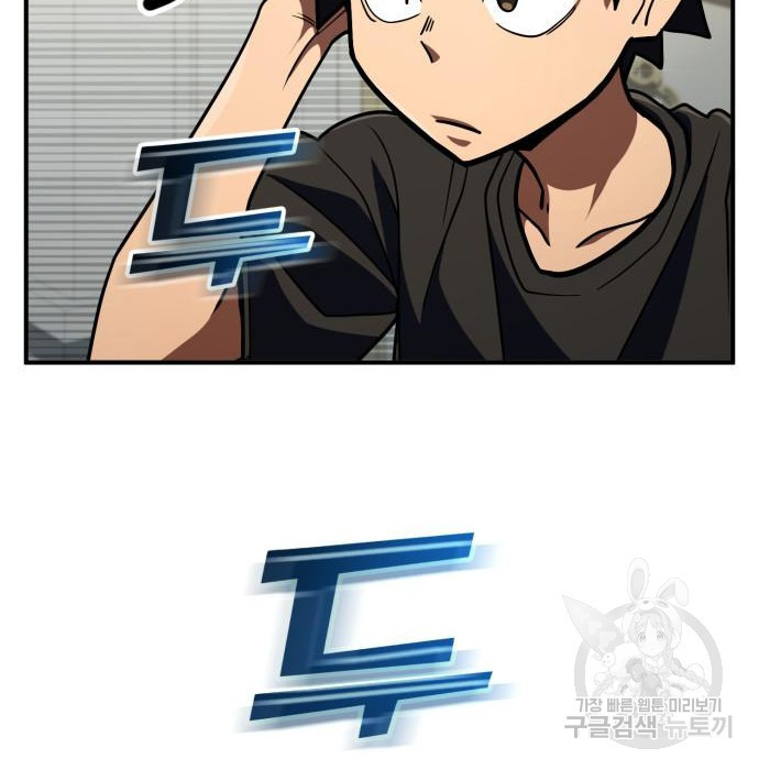 1683953524432cl86peyzmj6.jpeg