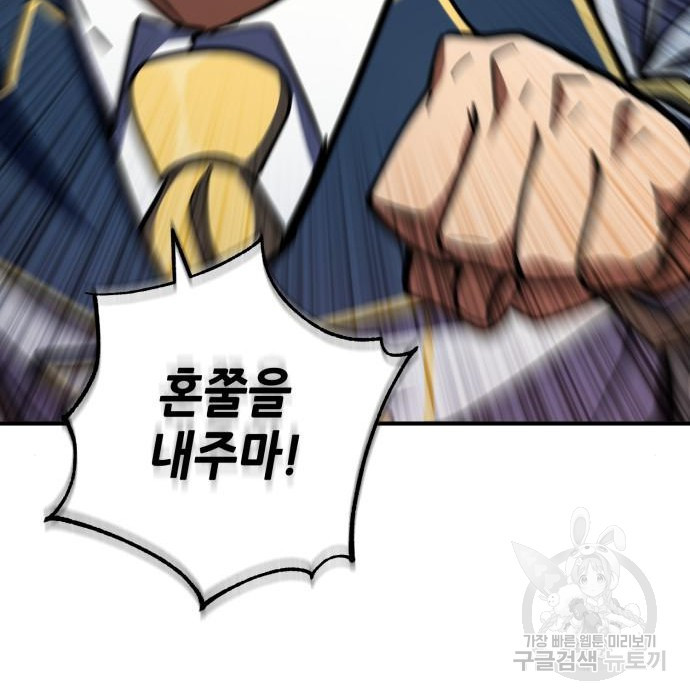 1683953525496ektelpk7jgj.jpeg
