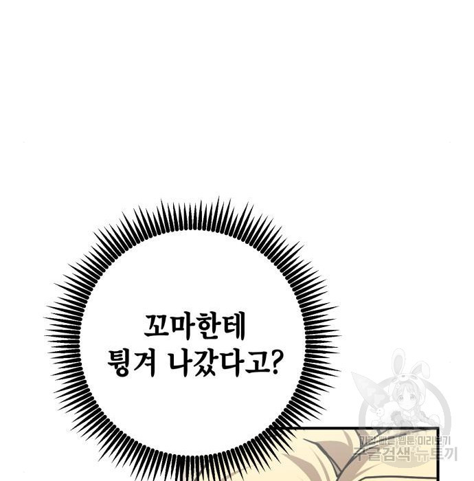 1683953536114iqwo8ghvy2.jpeg