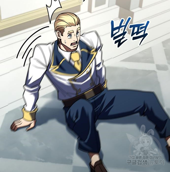 1683953537481densu691quh.jpeg