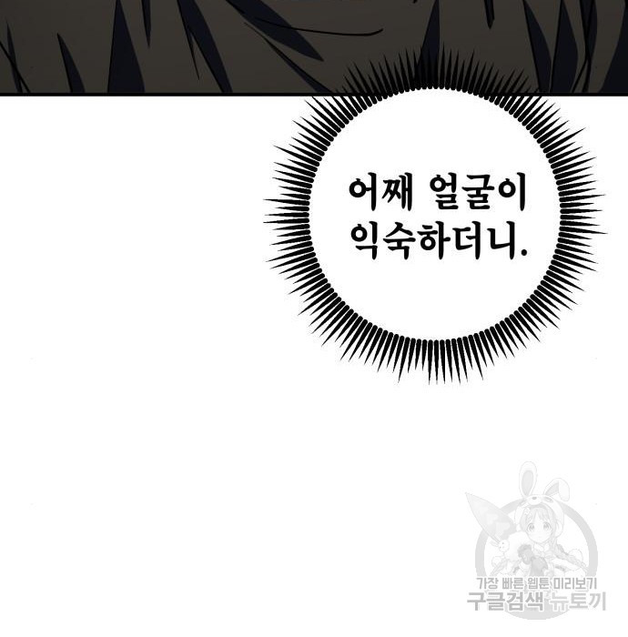 1683953540368cxf6xn2sjfi.jpeg