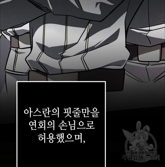 1683953546160tyq2x9p892.jpeg