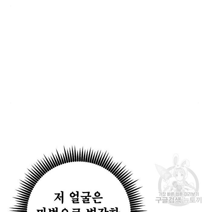 1683953548907as022ei843p.jpeg
