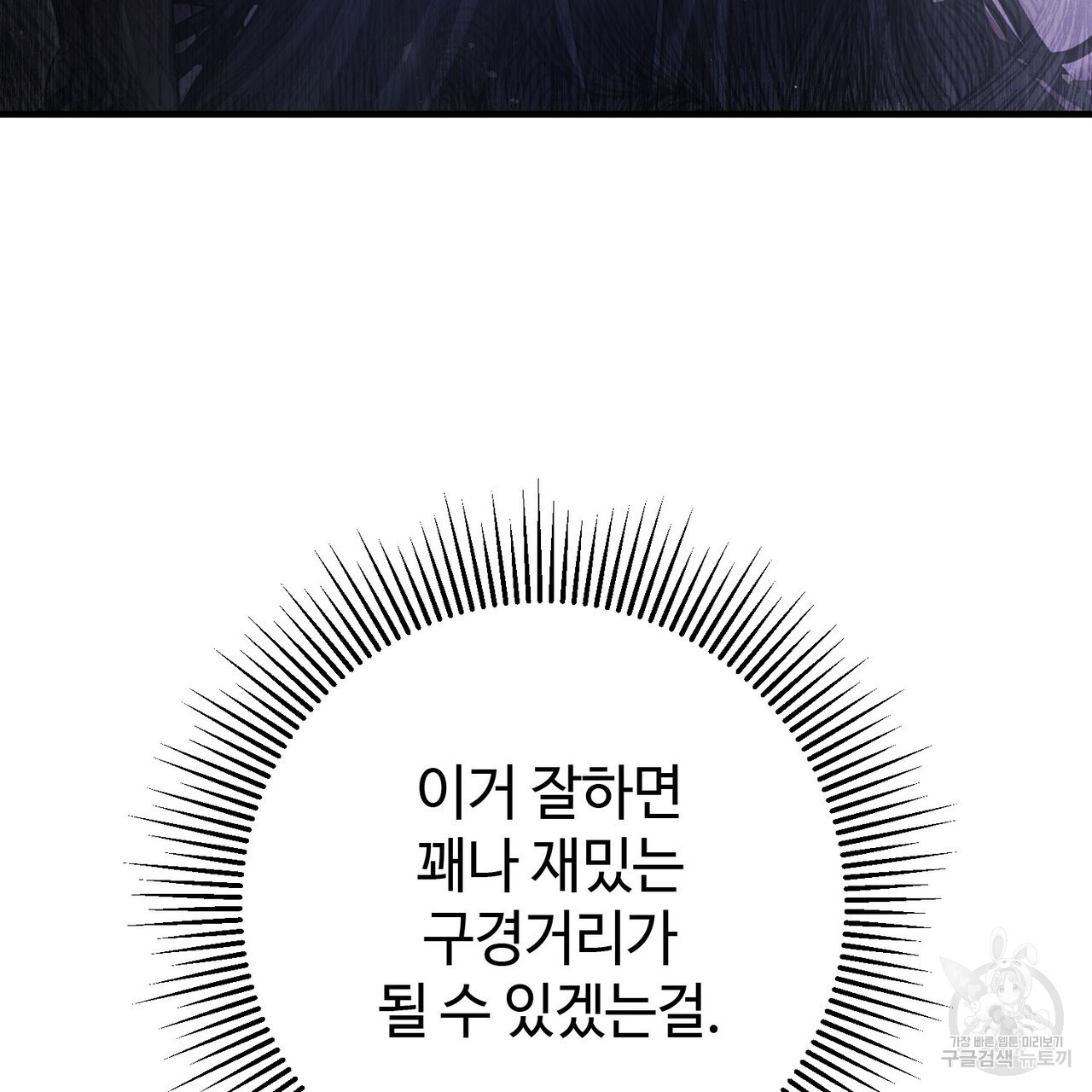 1683958855999kdwiraw2ax.jpeg