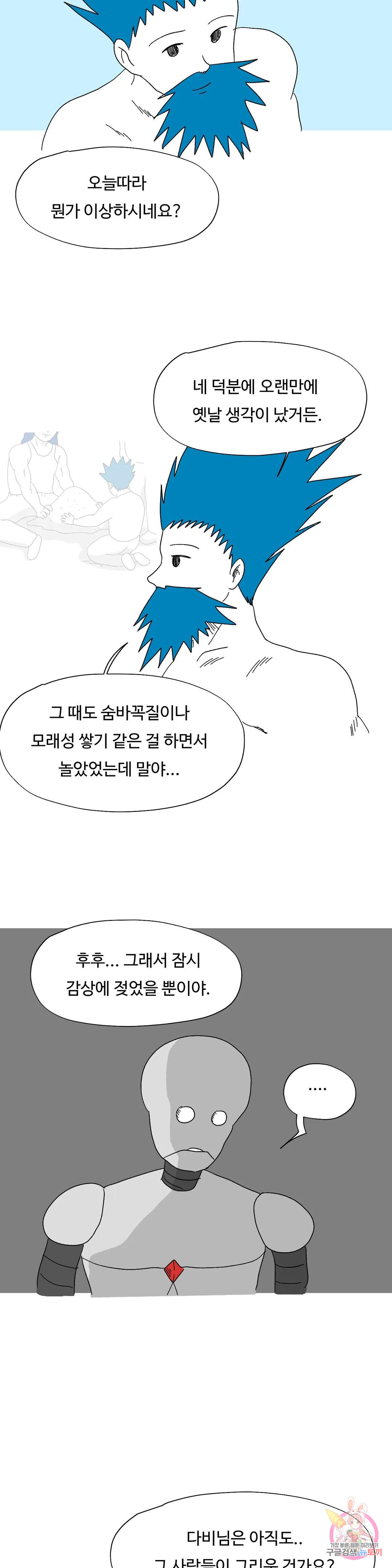 16839596398531jwf9cc54v7.jpeg