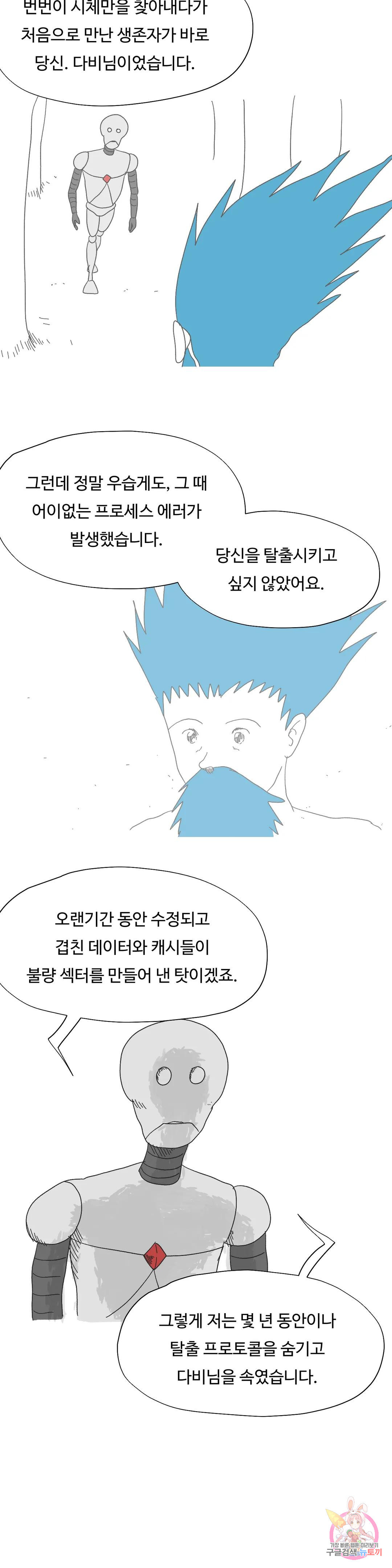 1683959641970oxu7kjd0px.jpeg