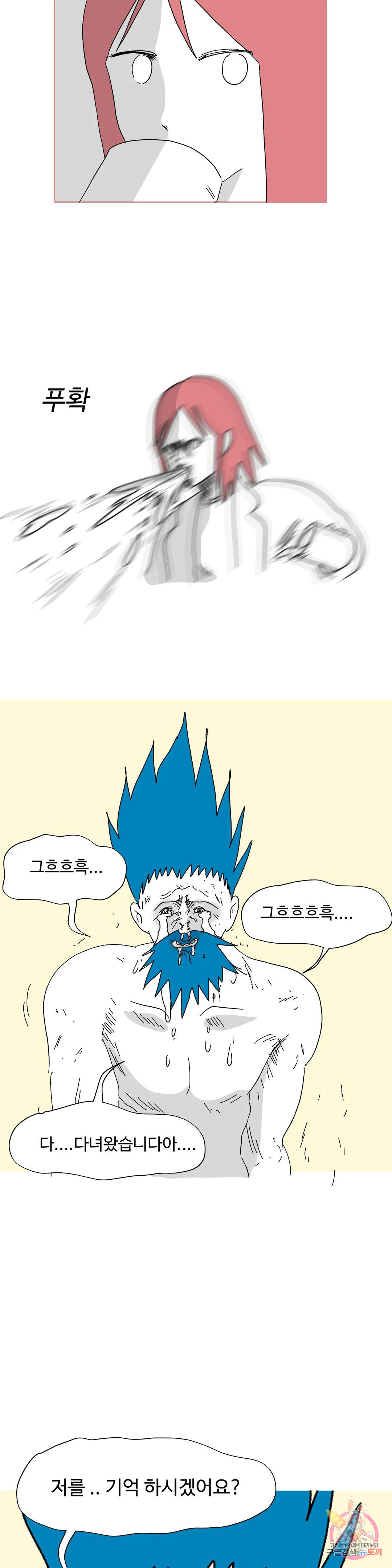 1683959642574g7hrxjn9oke.jpeg