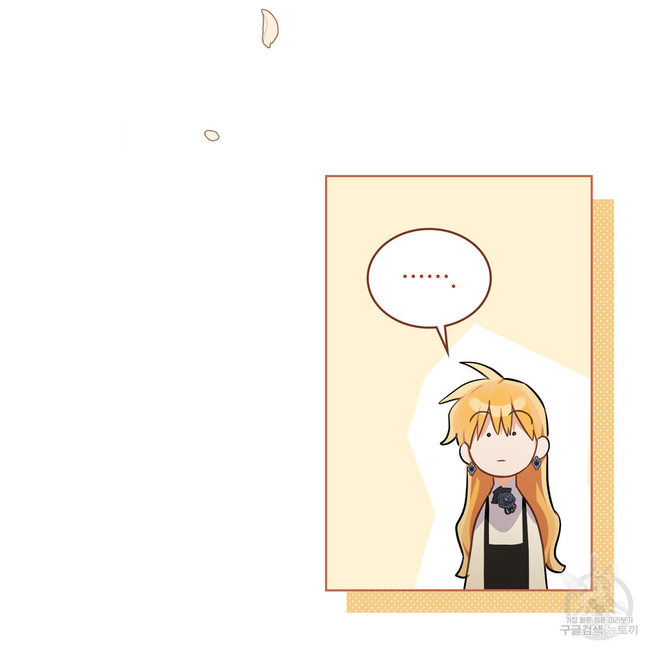 16839591826233qfrikwlpu.jpeg
