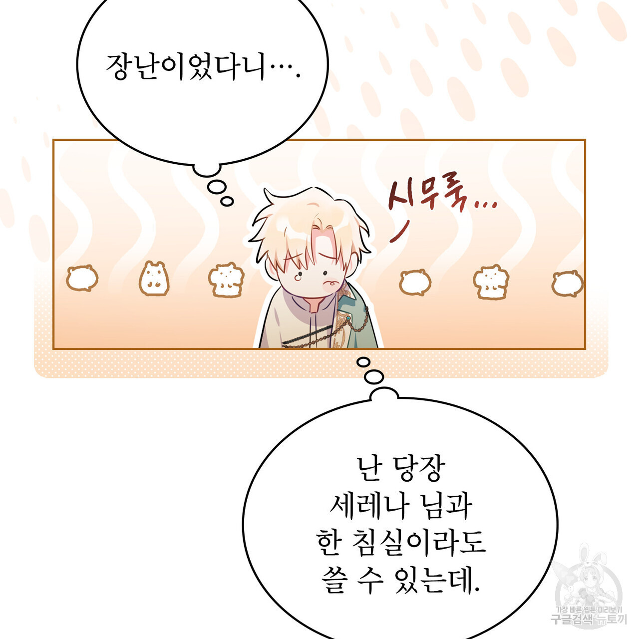 1683959183689eg8u85ck3ww.jpeg