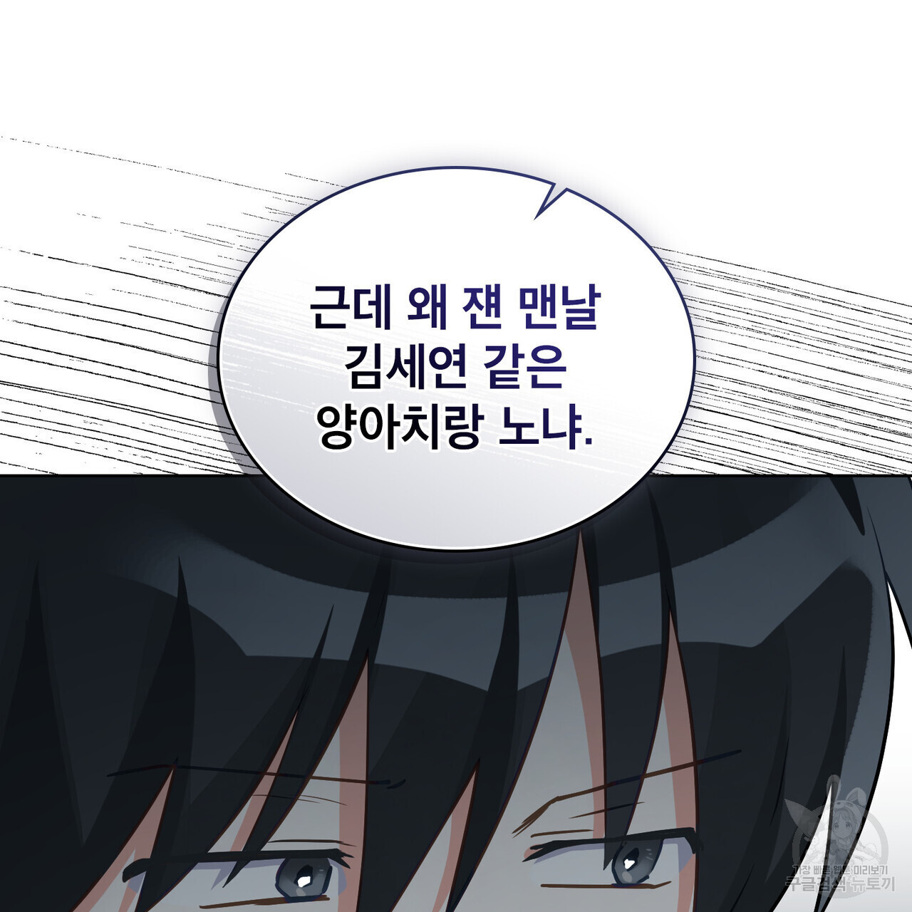 16839591952838twheafq61r.jpeg