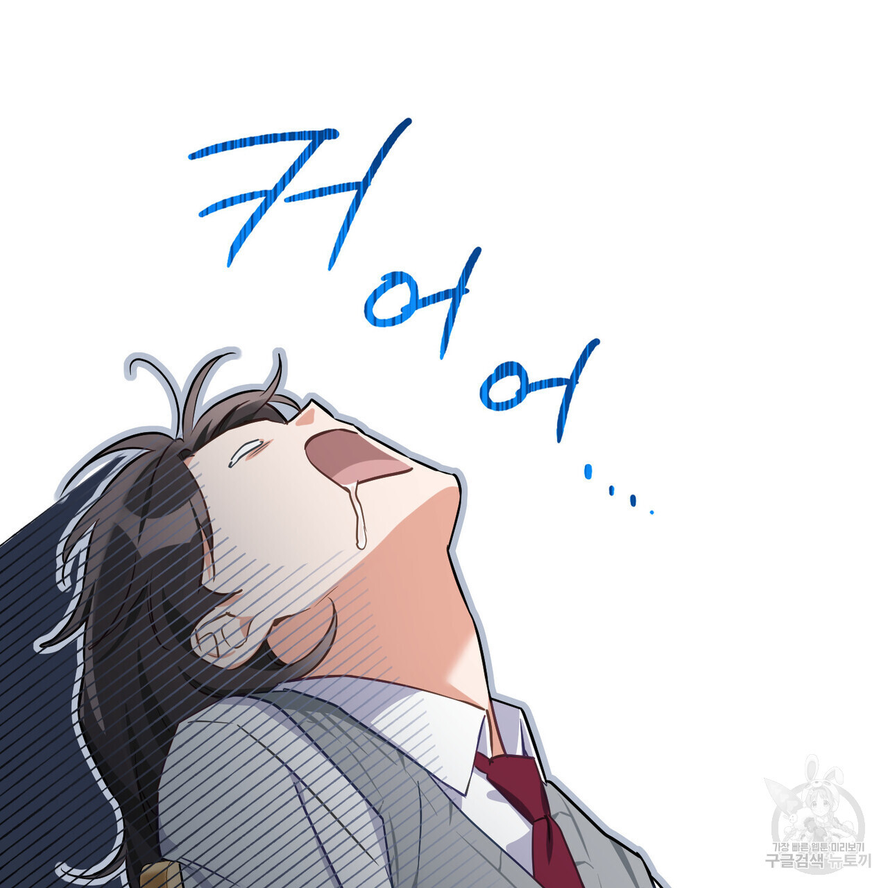 1683959200270tqok7j6wswl.jpeg