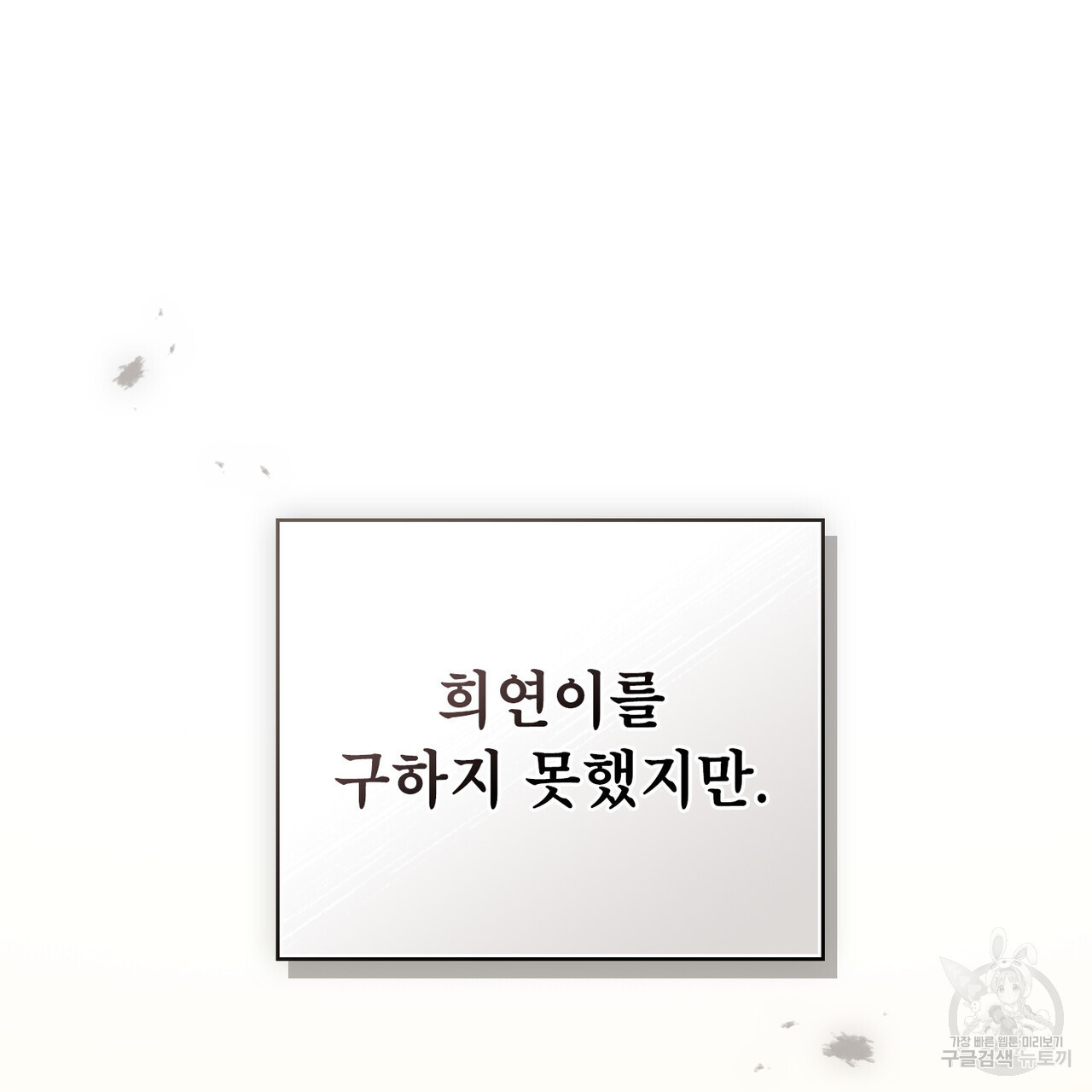 1683959221494uqa2o8b3h4b.jpeg