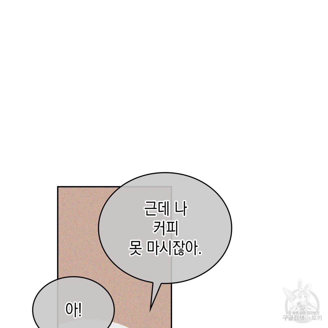 168395942667872s5rb10i5i.jpeg