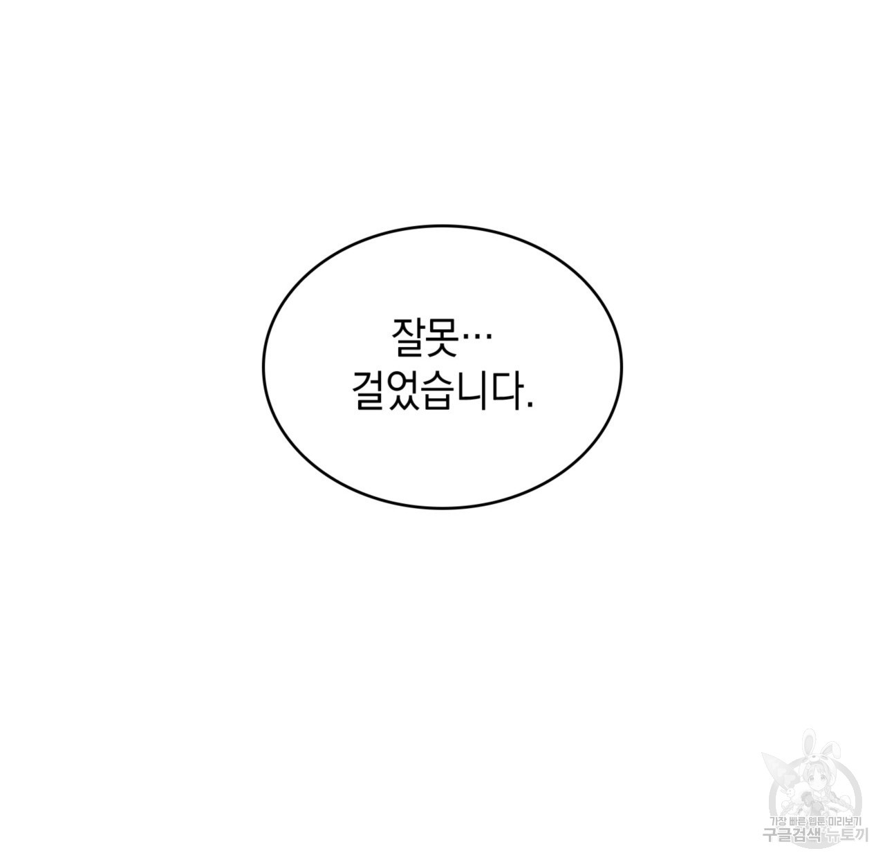 1683959444577s97rpxom1hq.jpeg