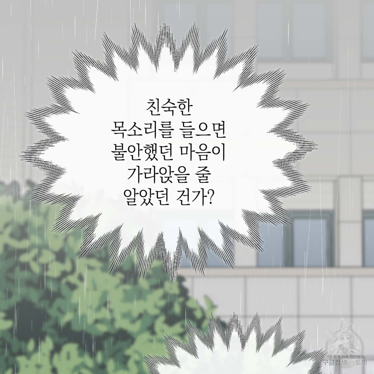 1683959445030scwokop5oji.jpeg
