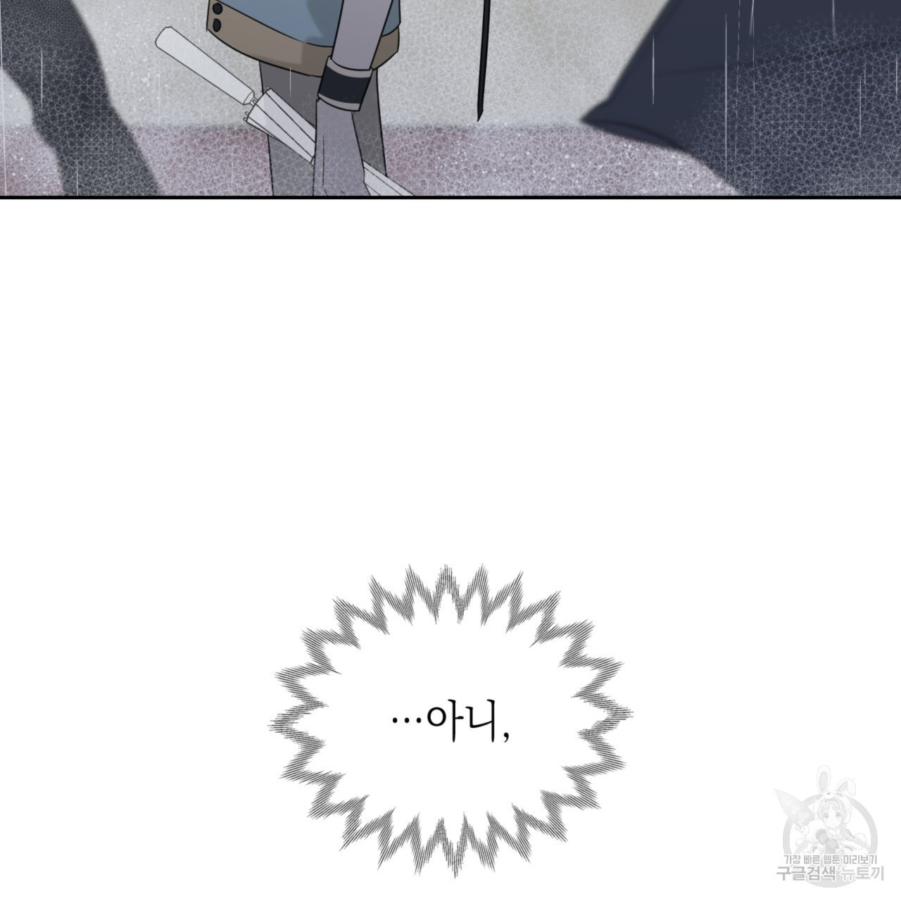 1683959445485tanxr7t8mdc.jpeg