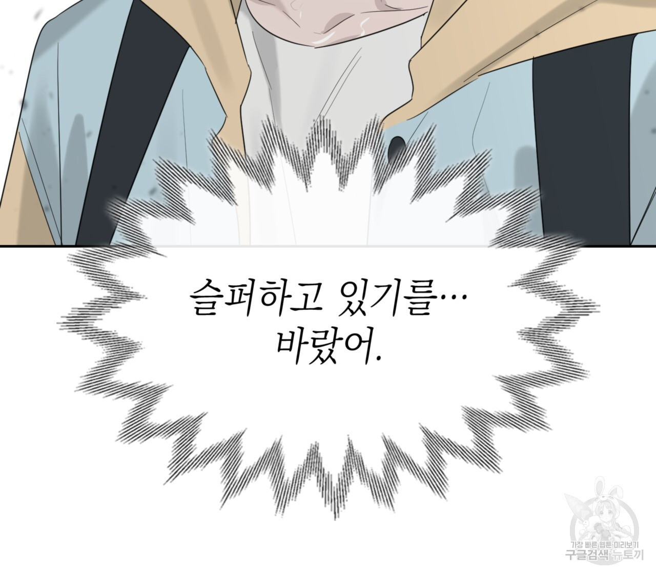 1683959446240wpyr330miyq.jpeg