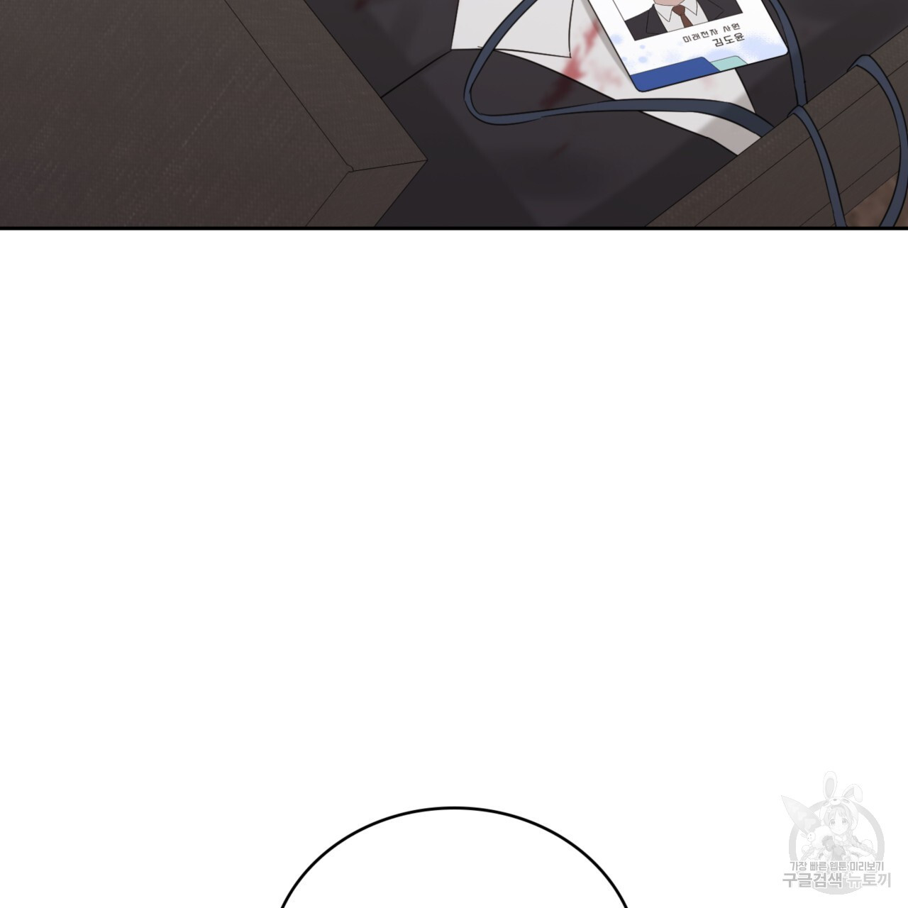 1683959471714lzpixlpcb5j.jpeg