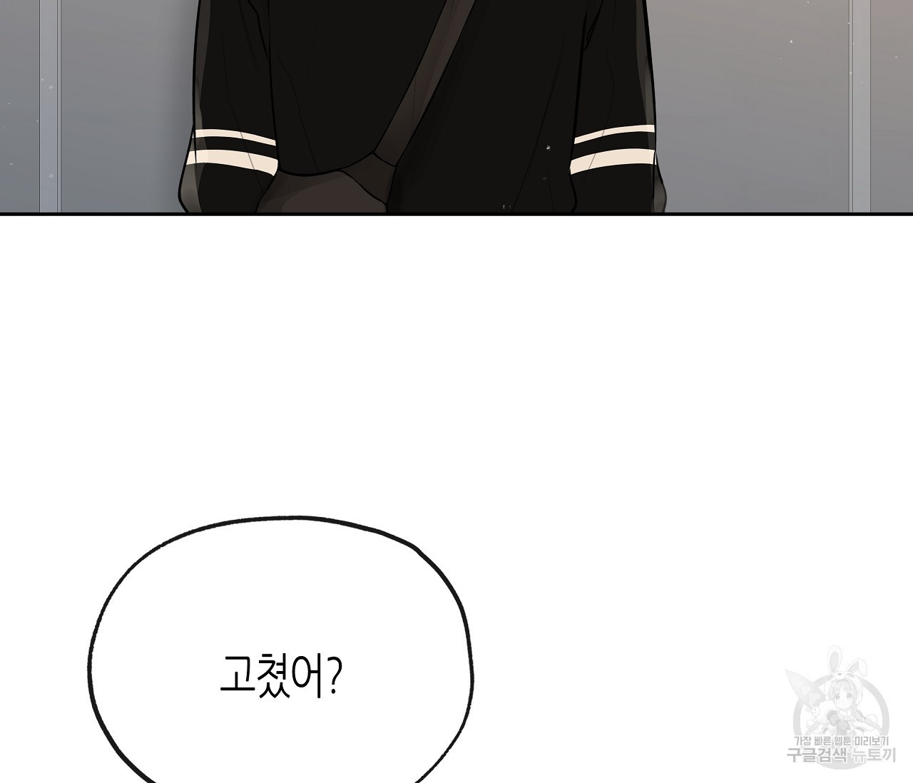 1683959120107yzuiehwvhu.jpeg