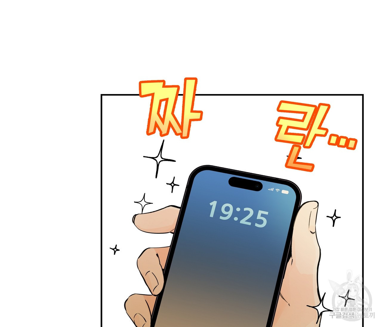 1683959127167pugrnfergad.jpeg