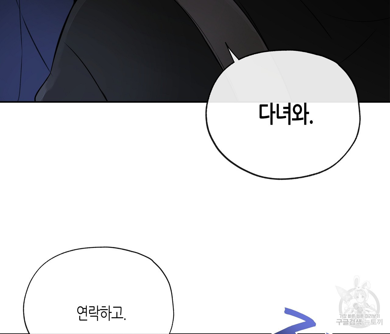168395913144200e5rz3nnpc.jpeg