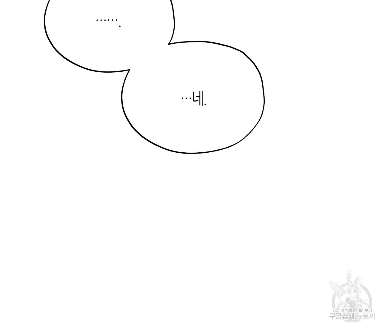 1683959131744n7am0x3tucb.jpeg