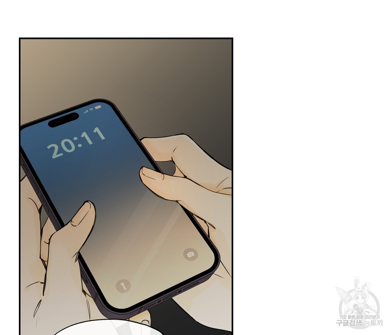 1683959132810cxauq2pfhx.jpeg