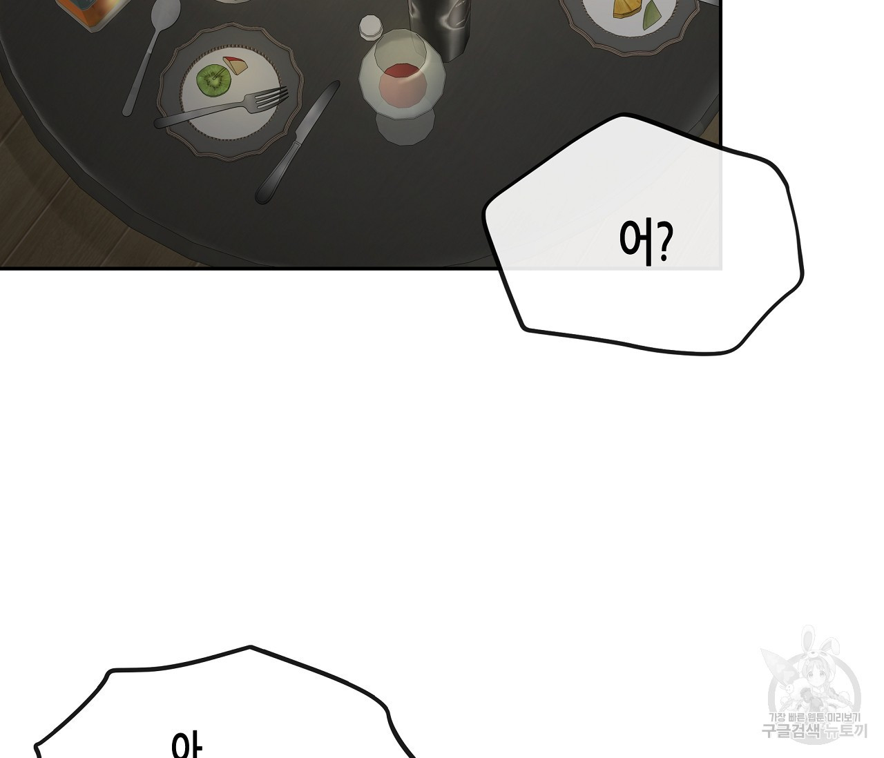 1683959137401xkhffg2ttv.jpeg