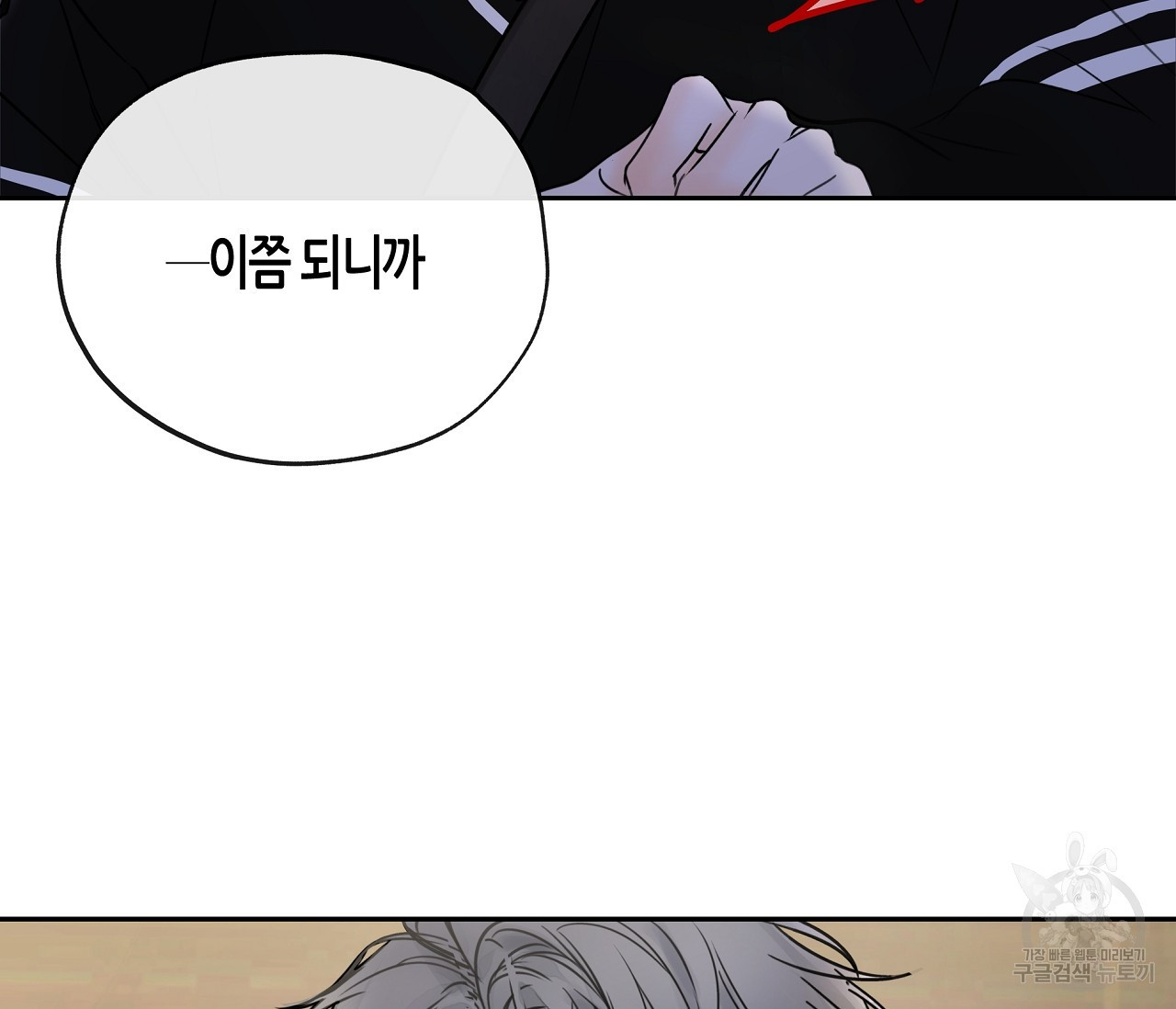 1683959138764r8m7wgcdi5.jpeg