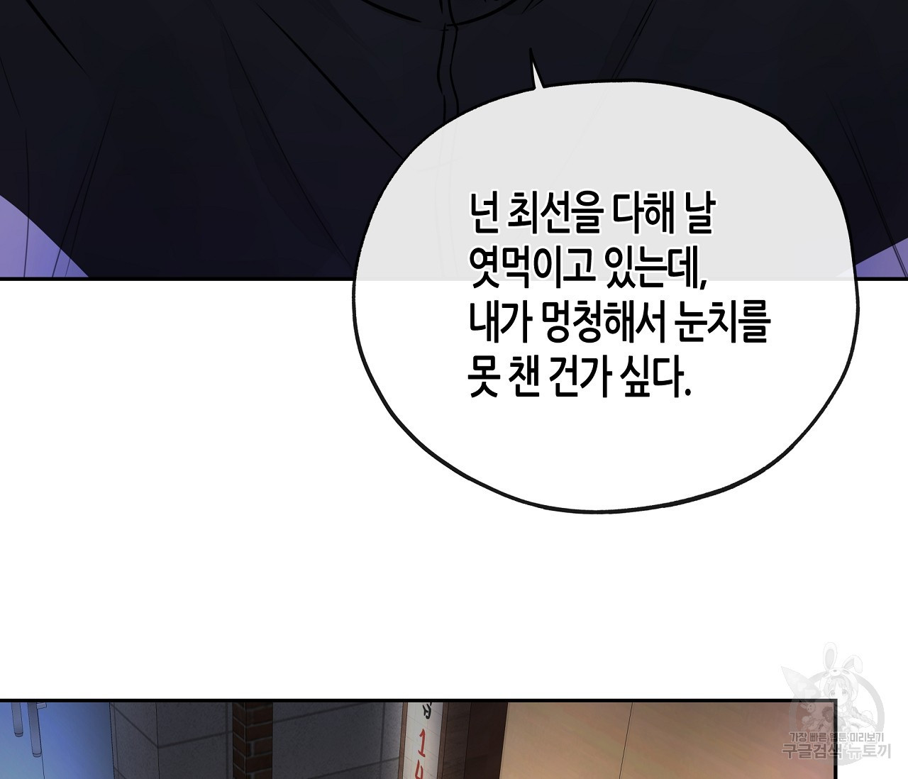 1683959139072ueotxdnlcqp.jpeg