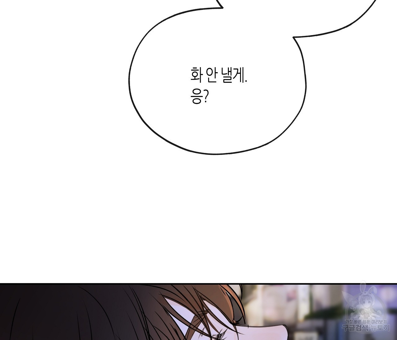 16839591433246jndxw5gcwl.jpeg