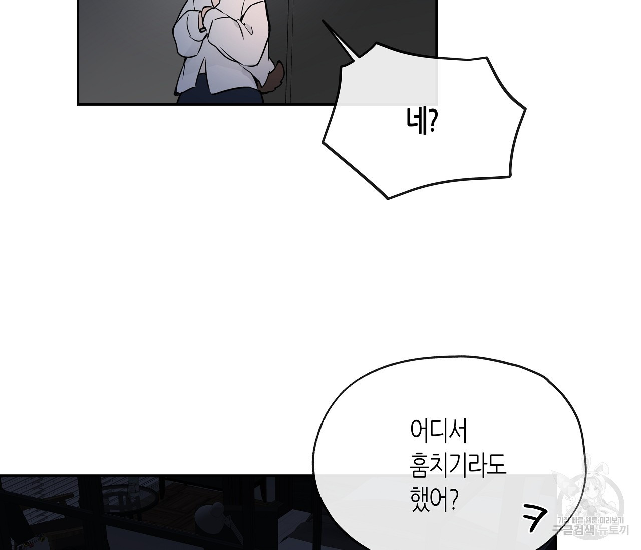 16839591687523p092kkiat4.jpeg