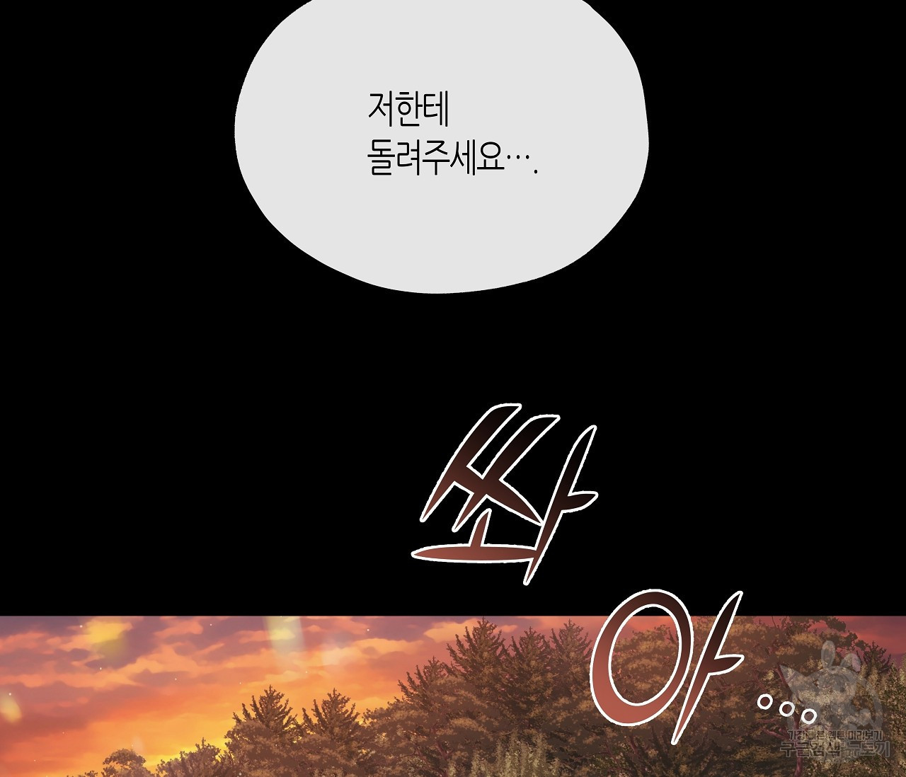 16839592913812jnr33oghz2.jpeg