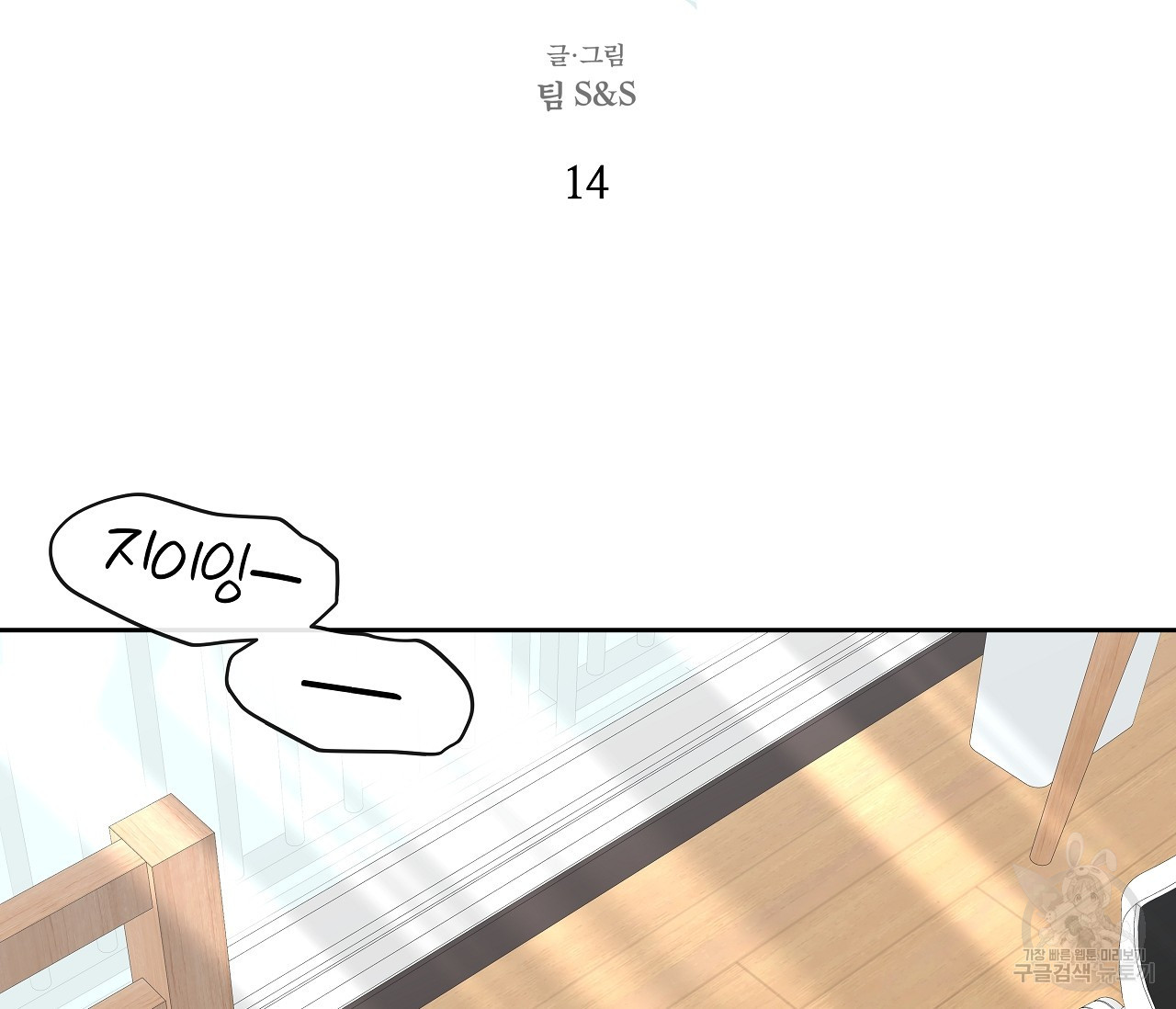 1683959292595c6ut967po1s.jpeg