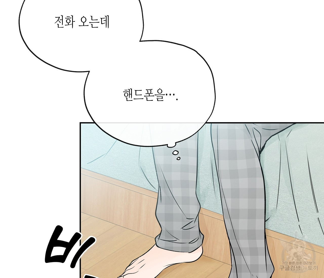 16839592938162hcnb6yjelu.jpeg