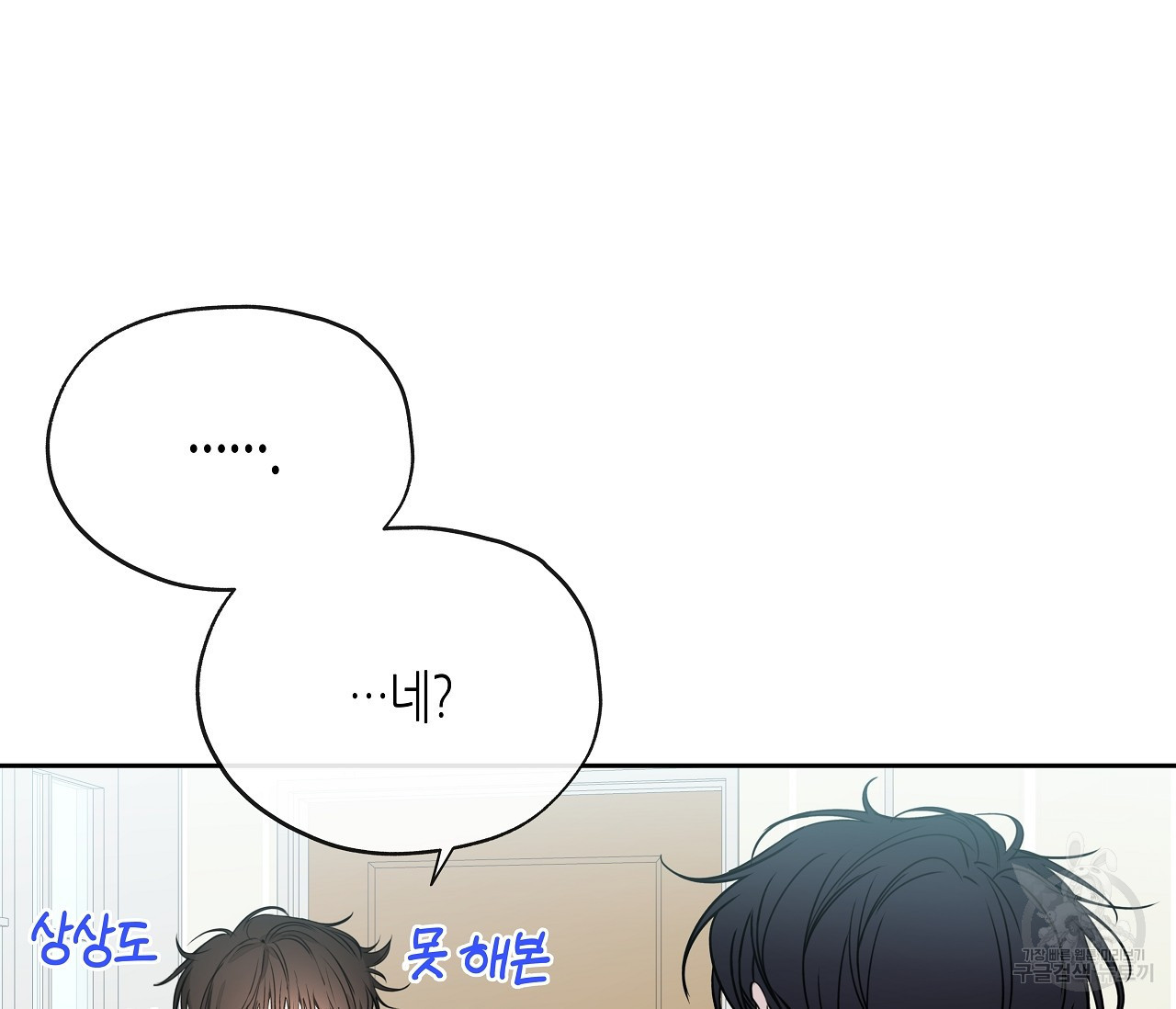 1683959297097nkm3h6gg3t.jpeg
