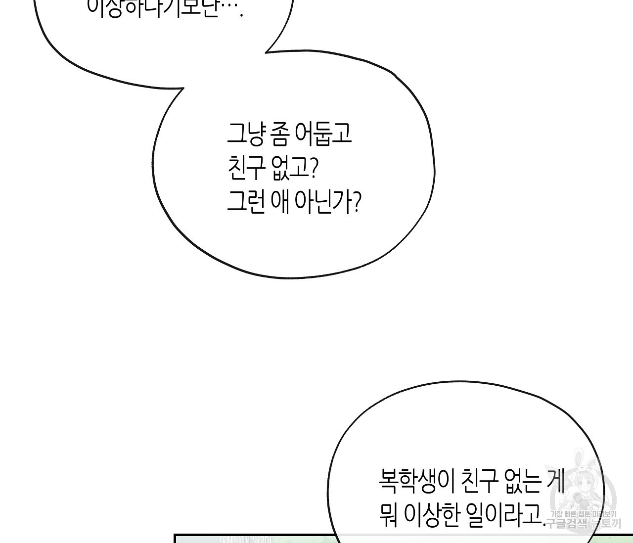 1683959334767ngx9ot8xkr7.jpeg