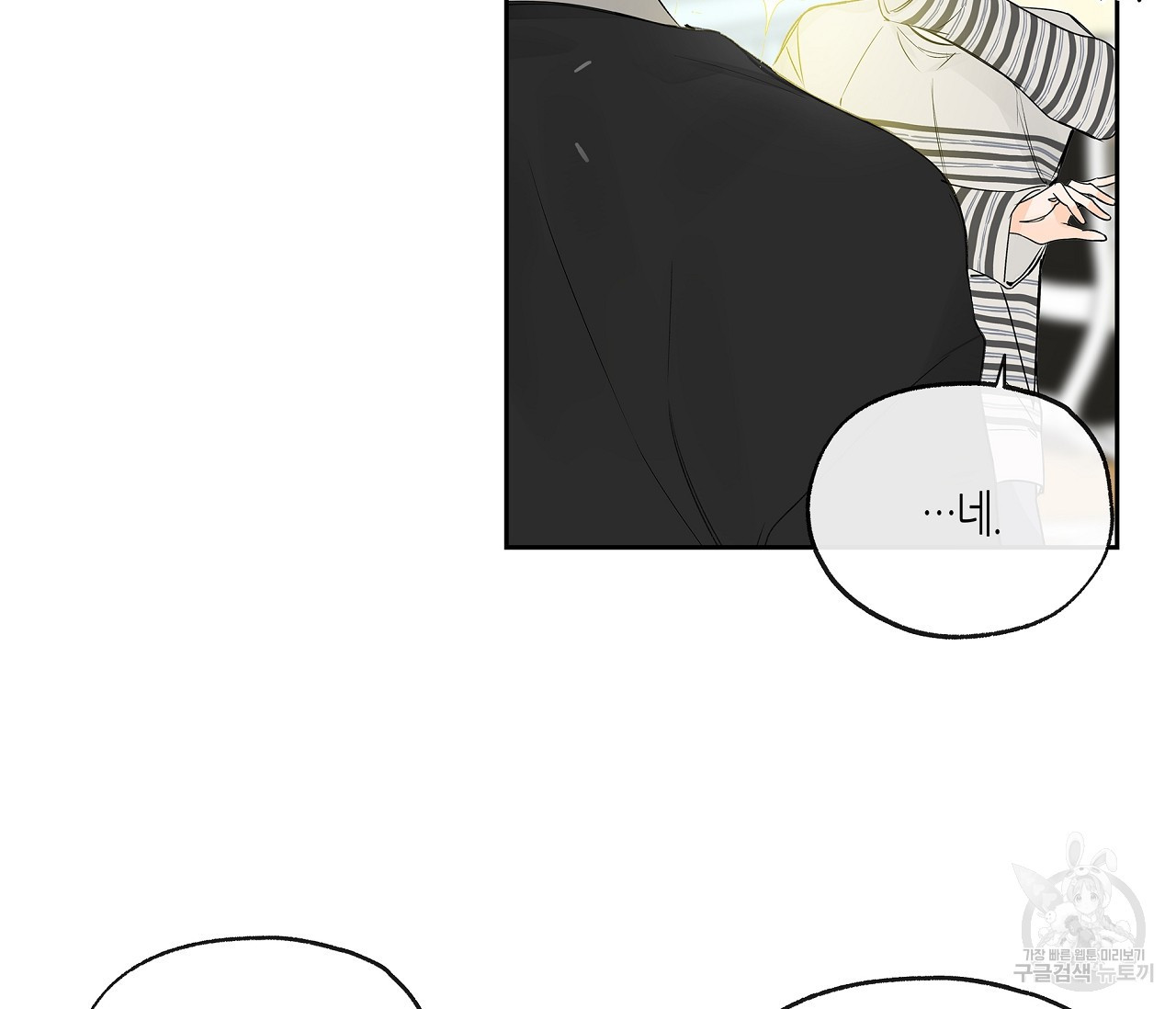 1683958803729mjd4h7u1hr.jpeg